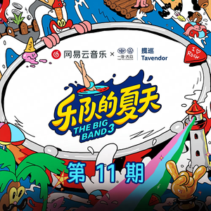 年轻人的小视频网不卡影院在线观看
