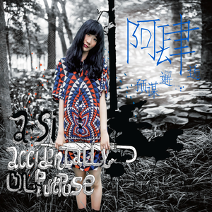 年轻人的小视频网不卡影院在线观看
