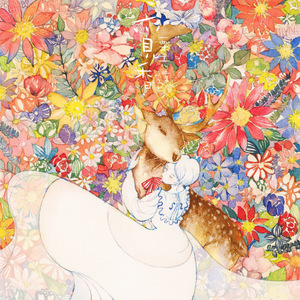 年轻人的小视频网不卡影院在线观看
